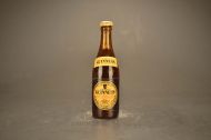 Guiness 1341