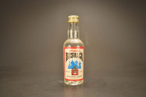 Vodka Rusalca 1519