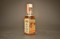 Beam'S Choice The Longhorn Cattle Sign 1718