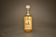 Spirit Of Eash Kilbride Very Special Scotch Whisky 1771