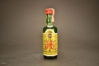 Justerini & Brooks- Rare  Blended Scotch Whisky 1756