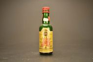 Justerini & Brooks- Rare  Blended Scotch Whisky 1877