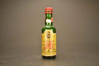 Justerini & Brooks- Rare  Blended Scotch Whisky 1877