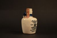 Ballantine'S Liqueur Blended Scotch Whisky 2036