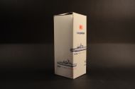 180Ml Bottle In Box With 3 War Ships 2057