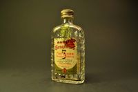 Seagram'S- 5 Crown Blended Whisky 197