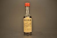 Fernet-Milano- Liquore Amaro 825