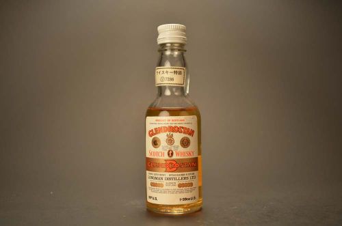 Glendrostan- Blended Scotch Whisky 350