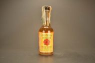 Four Roses- Kentucky Straight Bourbon Whiskey 971