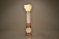 Ouzounis Liqueur 983