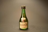 Delamain- Cognac Pale & Dry 502