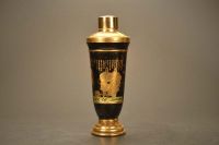 Japenese Green Tea Liqueur 520